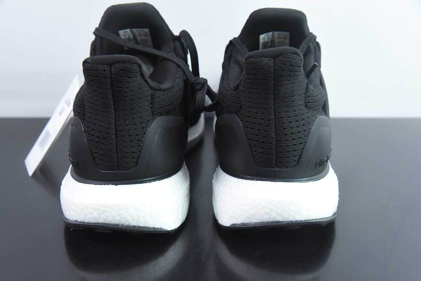 阿迪达斯 Adidas Ultra boost 1.0 UB初代黑白爆米花休闲运动套脚慢跑鞋纯原版本 货号：HQ4201