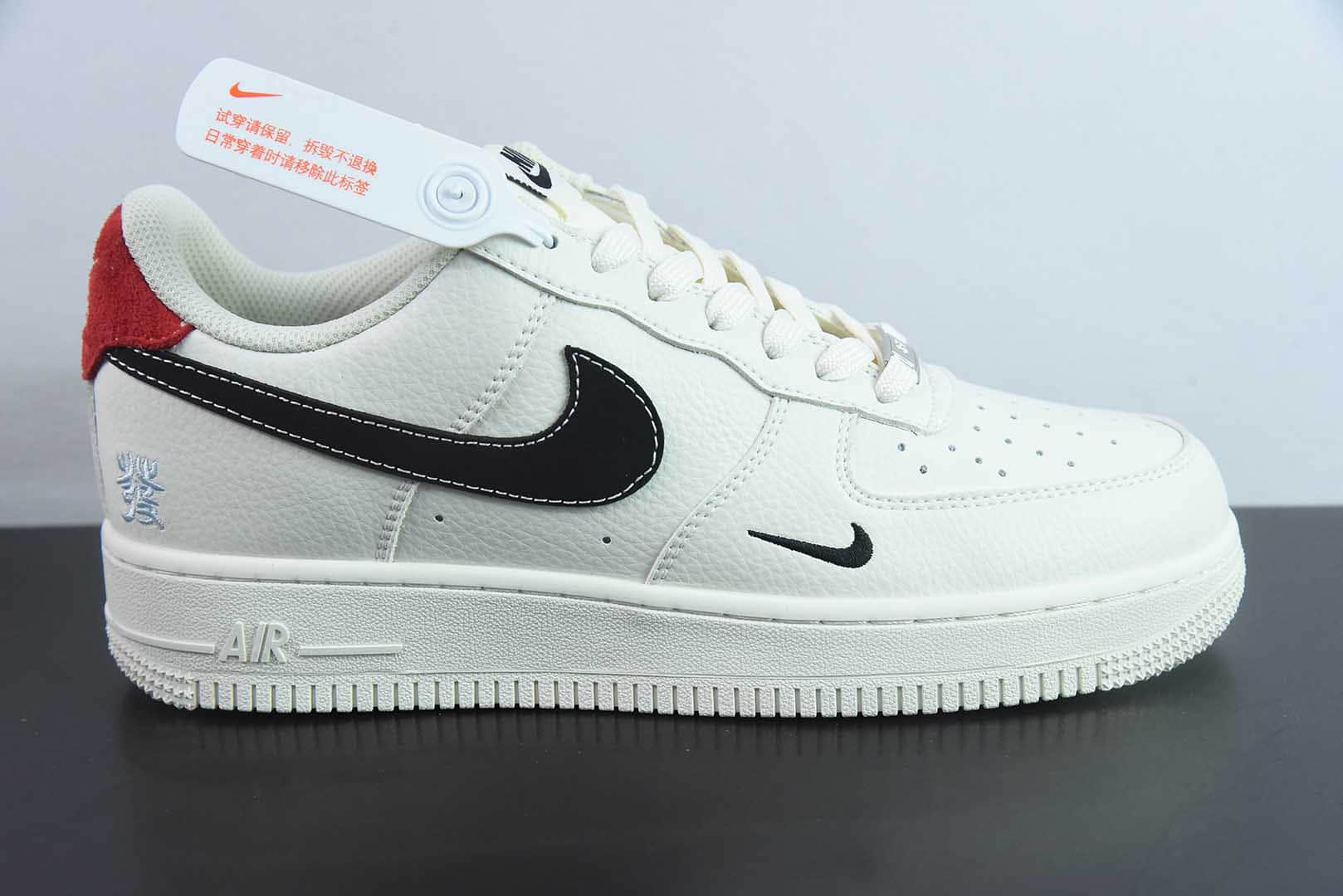 耐克Nike Air Force 1 '07 Low “雀神發”空军一号低帮休闲板鞋纯原版本 货号：CS5288-025