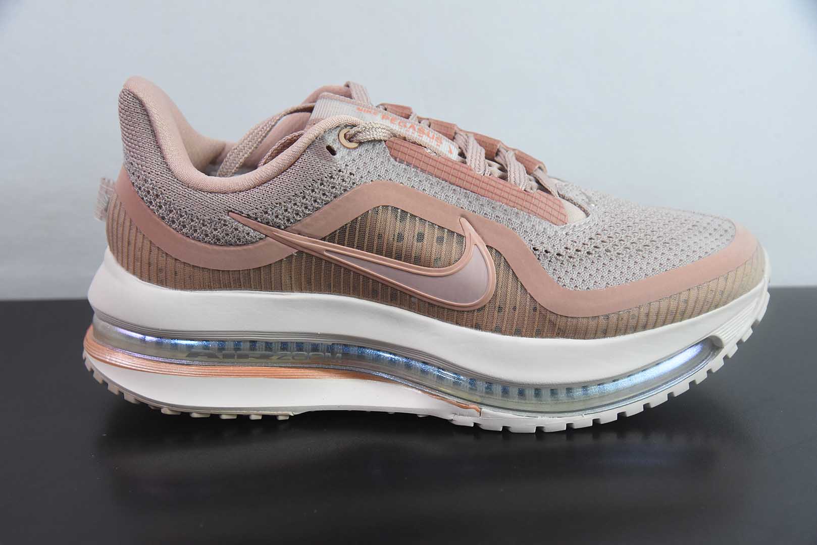 耐克Nike Pegasus Premium超级飞马肉粉色全掌纤维气垫网面跑步鞋纯原版本 货号：HQ2593-603