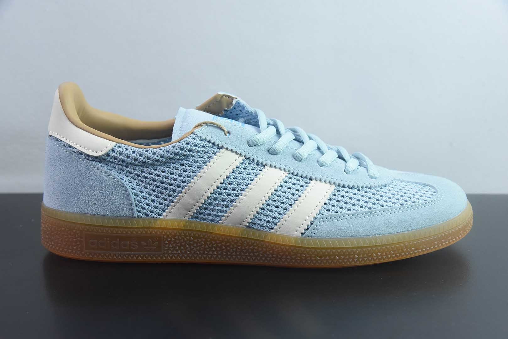Adidas originals HANDBALL SPEZIAL 三叶草 德训 休闲运动板鞋/淡蓝色 网面 货号：JS3866 纯原版本 实拍细节图