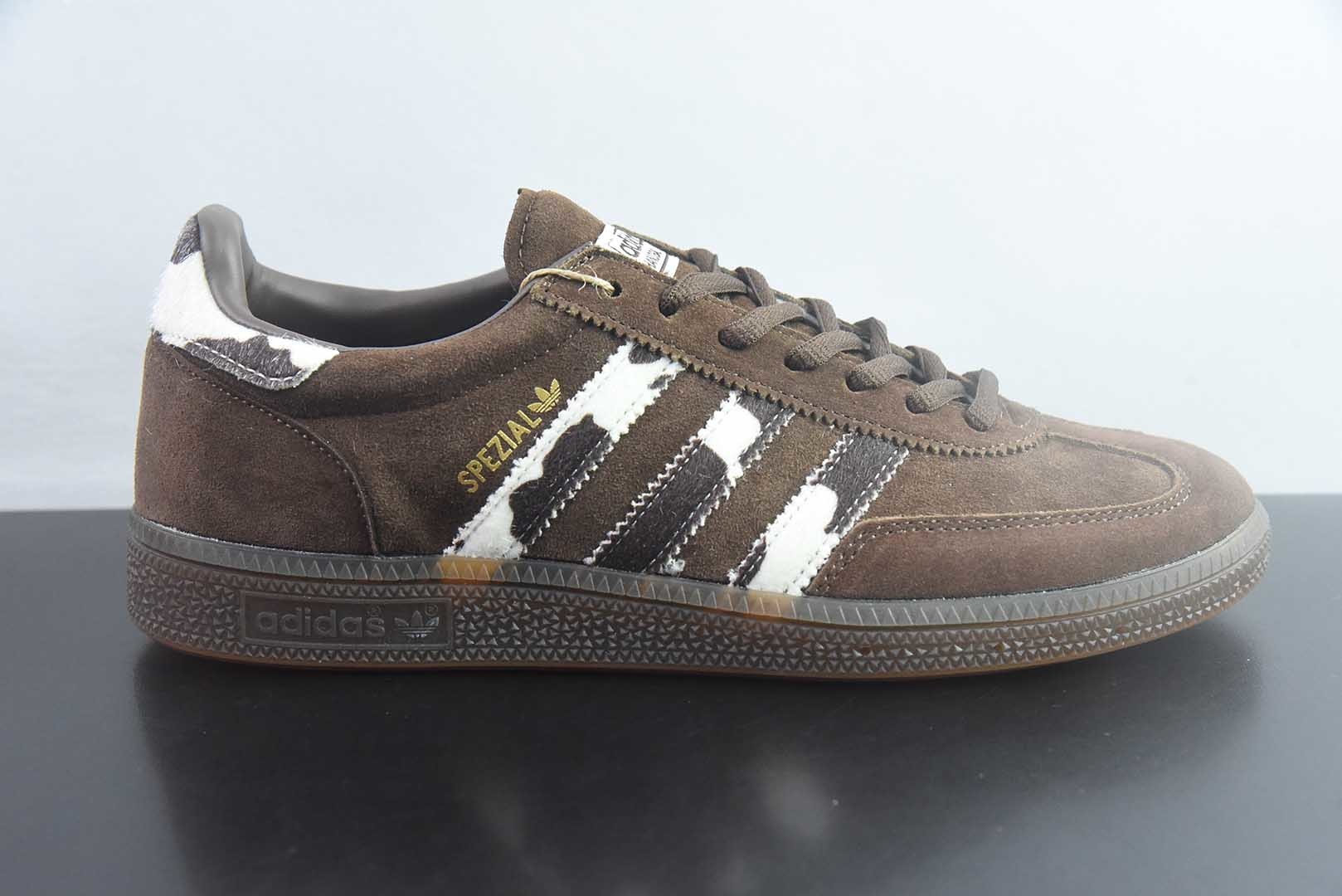 Adidas originals HANDBALL SPEZIAL 三叶草 德训 休闲运动板鞋/棕色 奶牛 KJ7422 纯原版本 实拍细节图