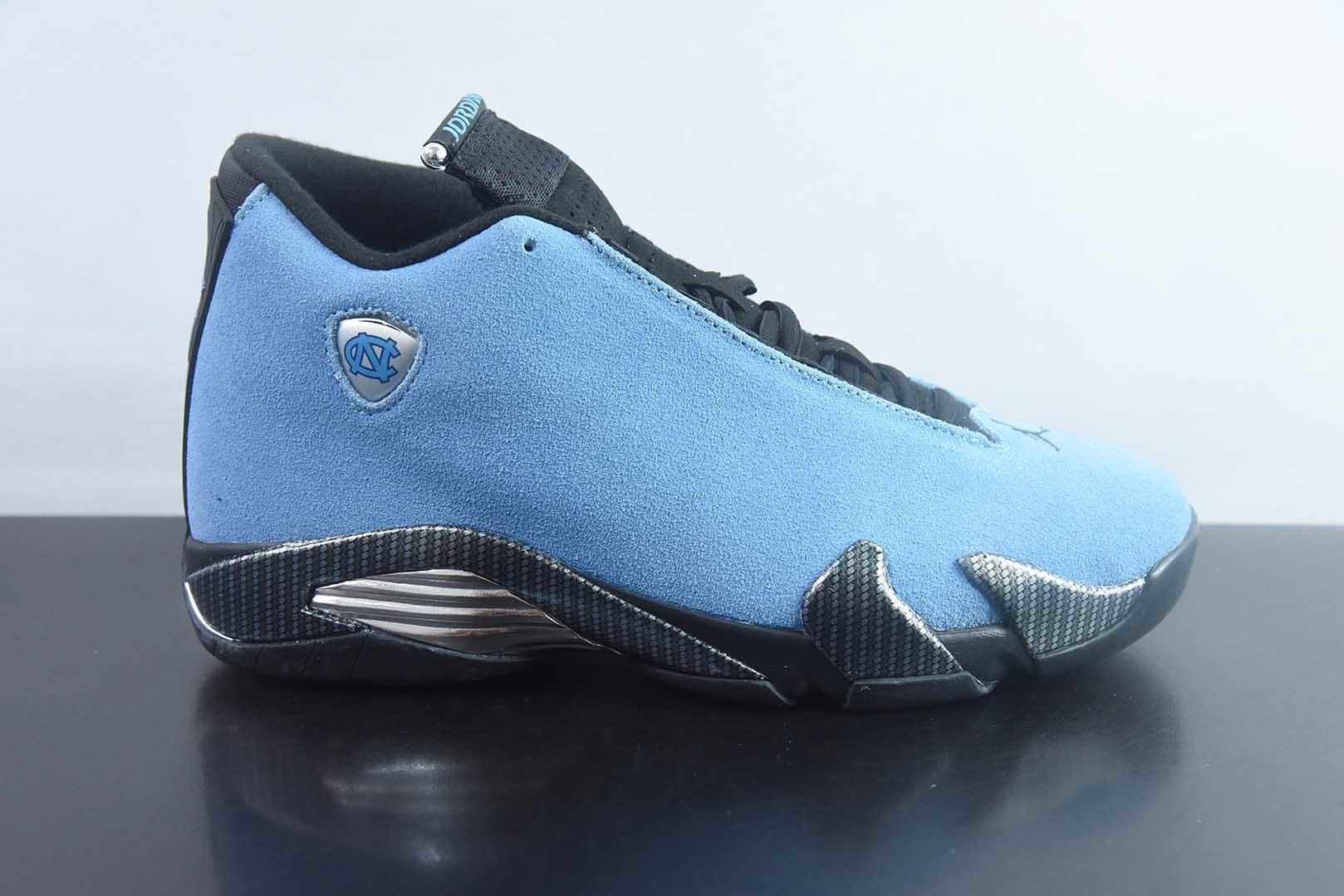 纯原版 乔丹 Air Jordan14 AJ14 北卡大学蓝 AJ14-904283(含45.5) 实拍细节图