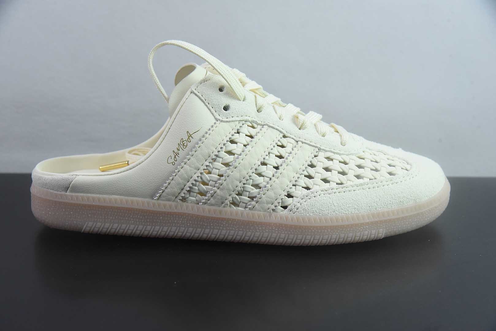 阿迪达斯 adidas originals Samba OG MULE 舒适贴合 透气 包头拖鞋 货号：浅米KH7719 纯原版本 实拍细节图
