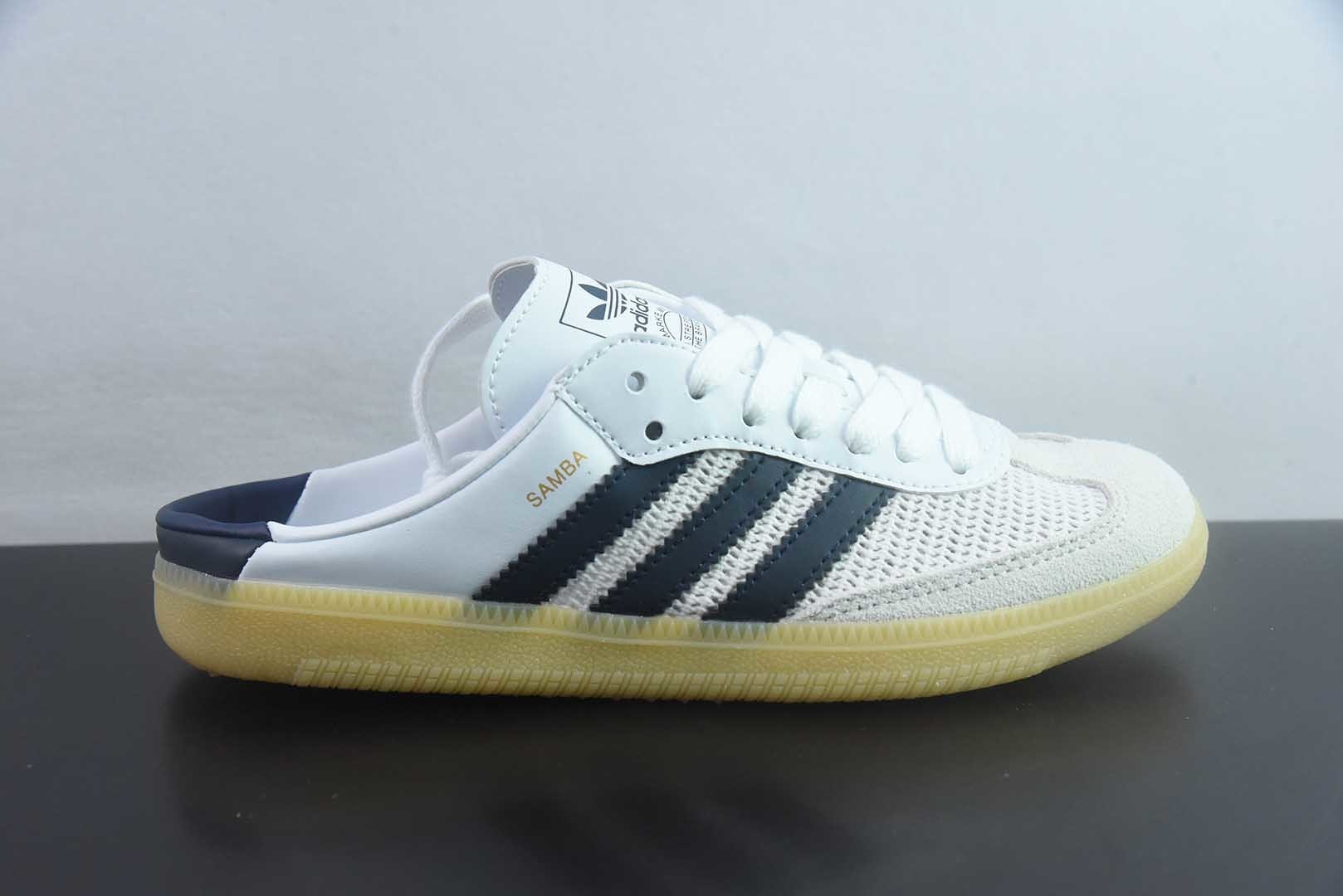 阿迪达斯 Adidas Originals SAMBA OG MULE W 阿迪包头拖鞋 货号:HP5058纯原版本 实拍细节图