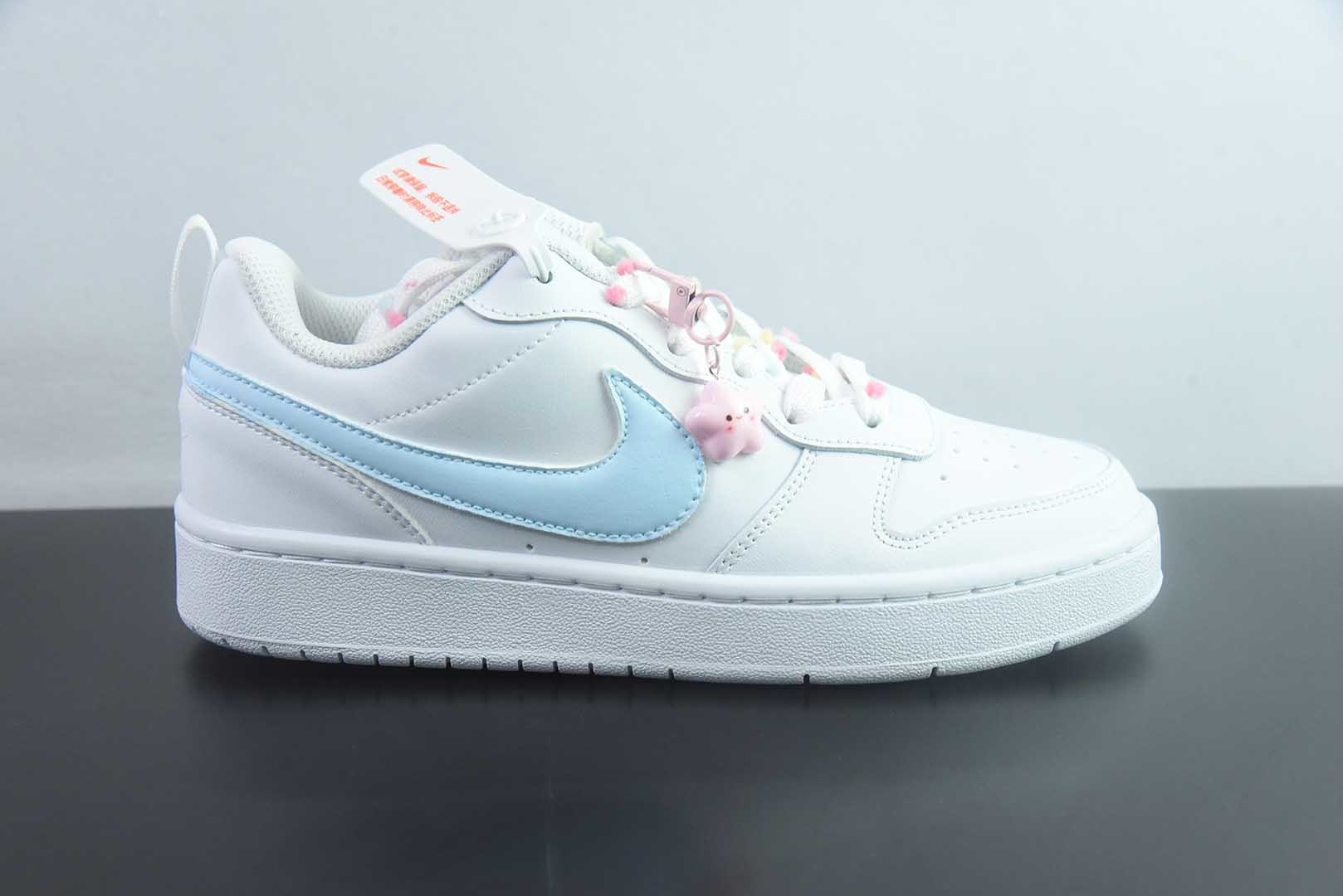 【定制版】耐克 NikeCourtBorough“星糖奶冻”Starry Panna Cotta皮革结构手绘潮流板鞋 纯原版本 货号：BQ5448-220 实拍细节图
