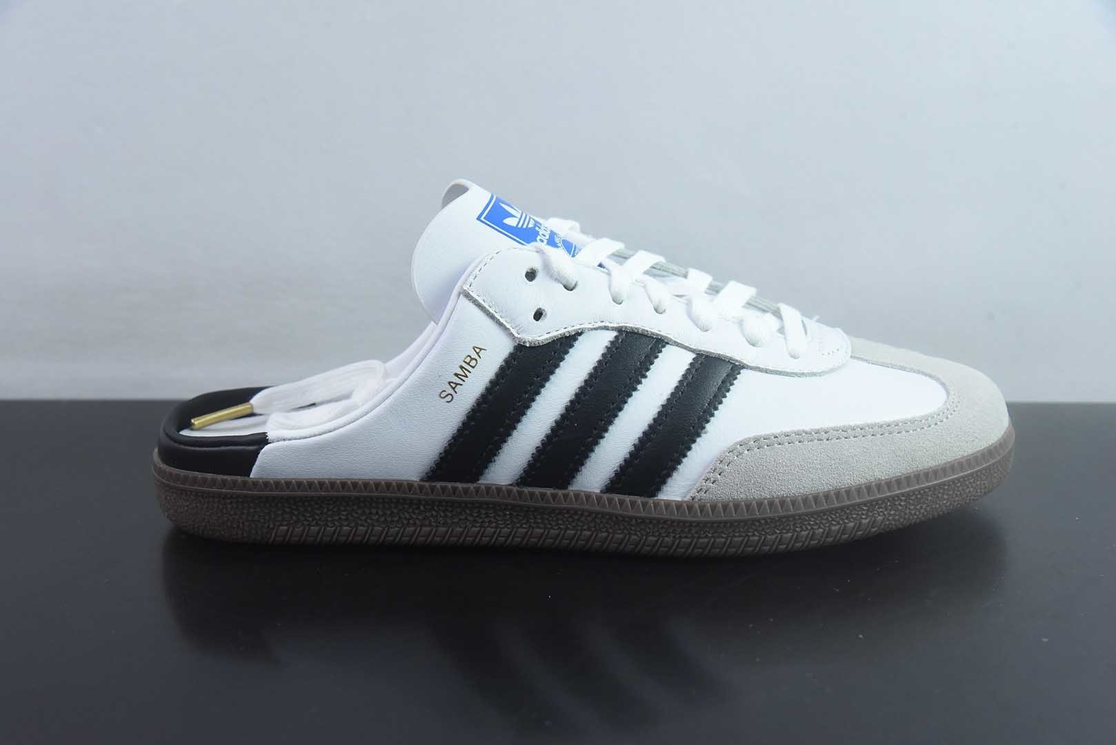 阿迪达斯 Adidas Samba OG 阿迪三叶草休闲半拖 纯原版本 货号：LB3814 实拍细节图
