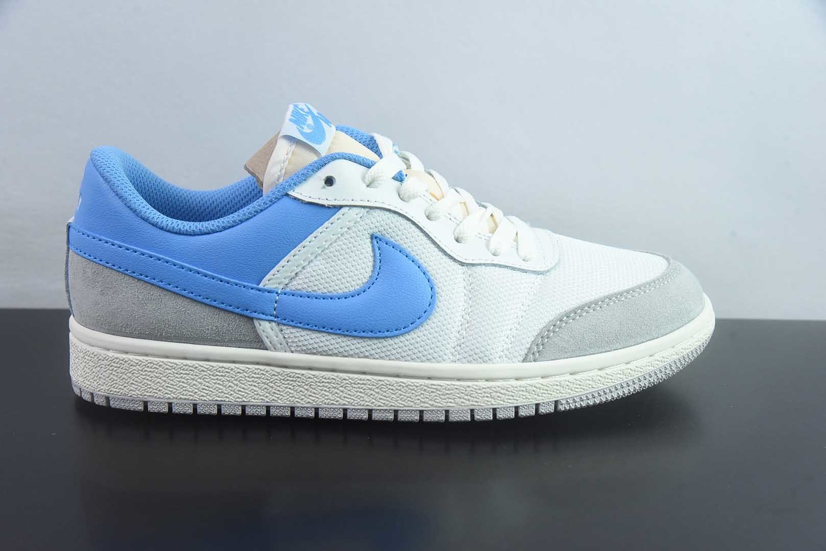 Air Jordan Skyline Low 天际线 经典百搭 耐克 复古低帮百搭休闲板鞋 纯原版本 货号：IM2055-100 实拍细节图