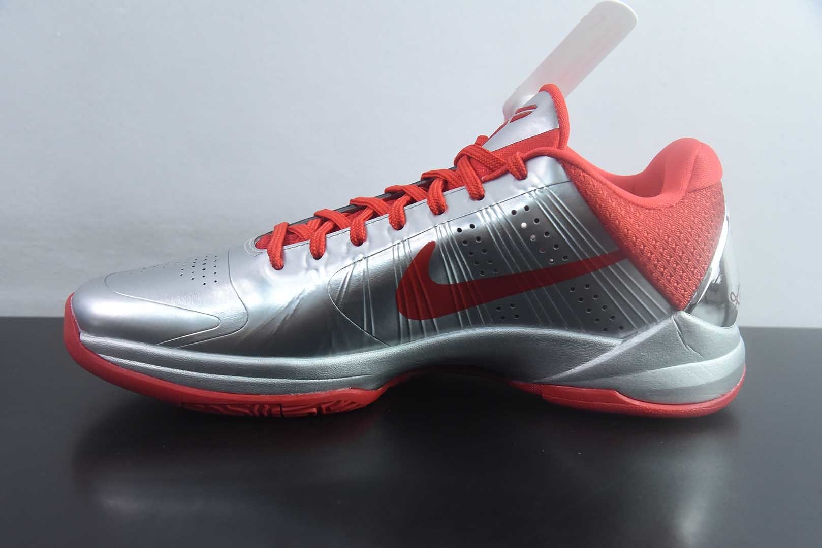 灭世版本 科比5代银红 Nike  × Caitlin Clark Zoom Kobe 5 Protro 篮球鞋 纯原版本 货号：IV2712-001 detail image