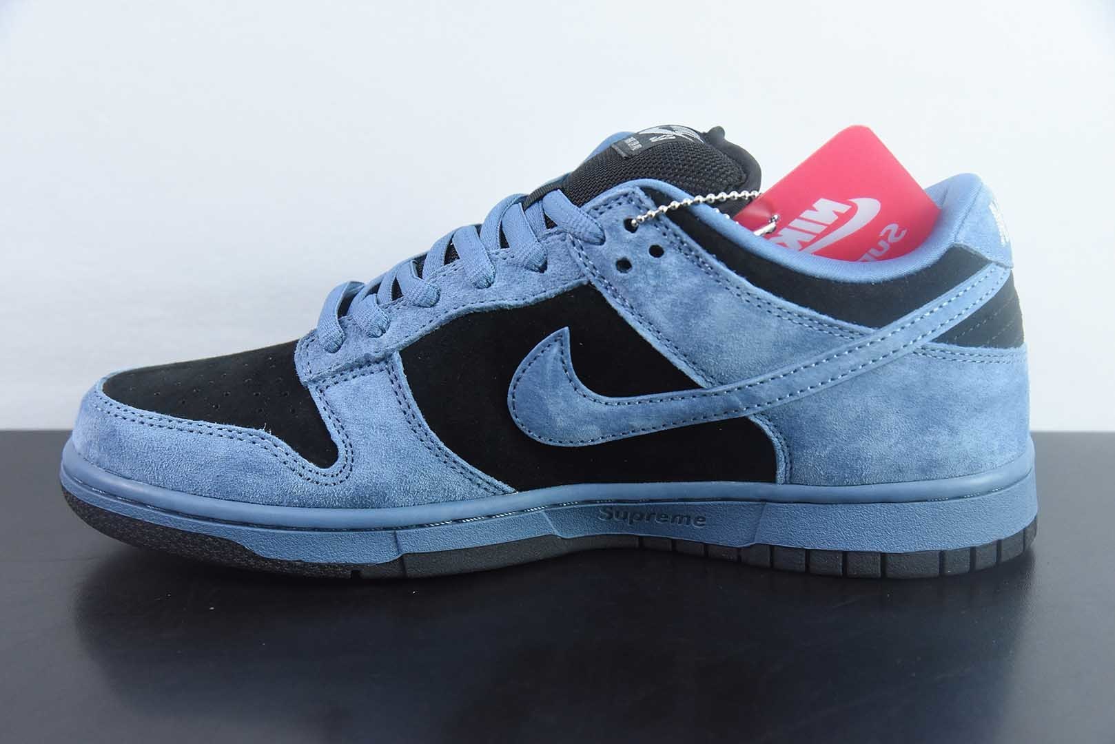 S2纯原耐克 Nike Dunk SB DUNK LOW PRO OG QS x Supreme 黑蓝 货号：HQ8487-400 实拍细节图