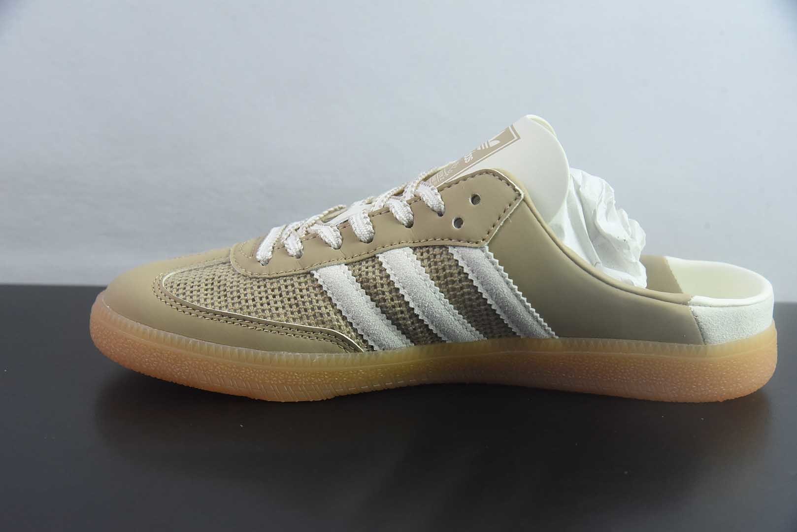 阿迪达斯 adidas originals Samba OG MULE 舒适贴合 透气 包头拖鞋 货号：浅米HP5054 纯原版本 实拍细节图