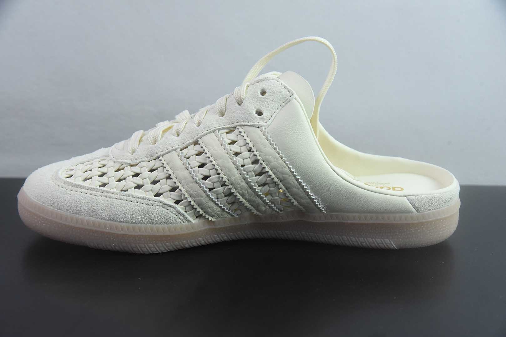 阿迪达斯 adidas originals Samba OG MULE 舒适贴合 透气 包头拖鞋 货号：浅米KH7719 纯原版本 实拍细节图