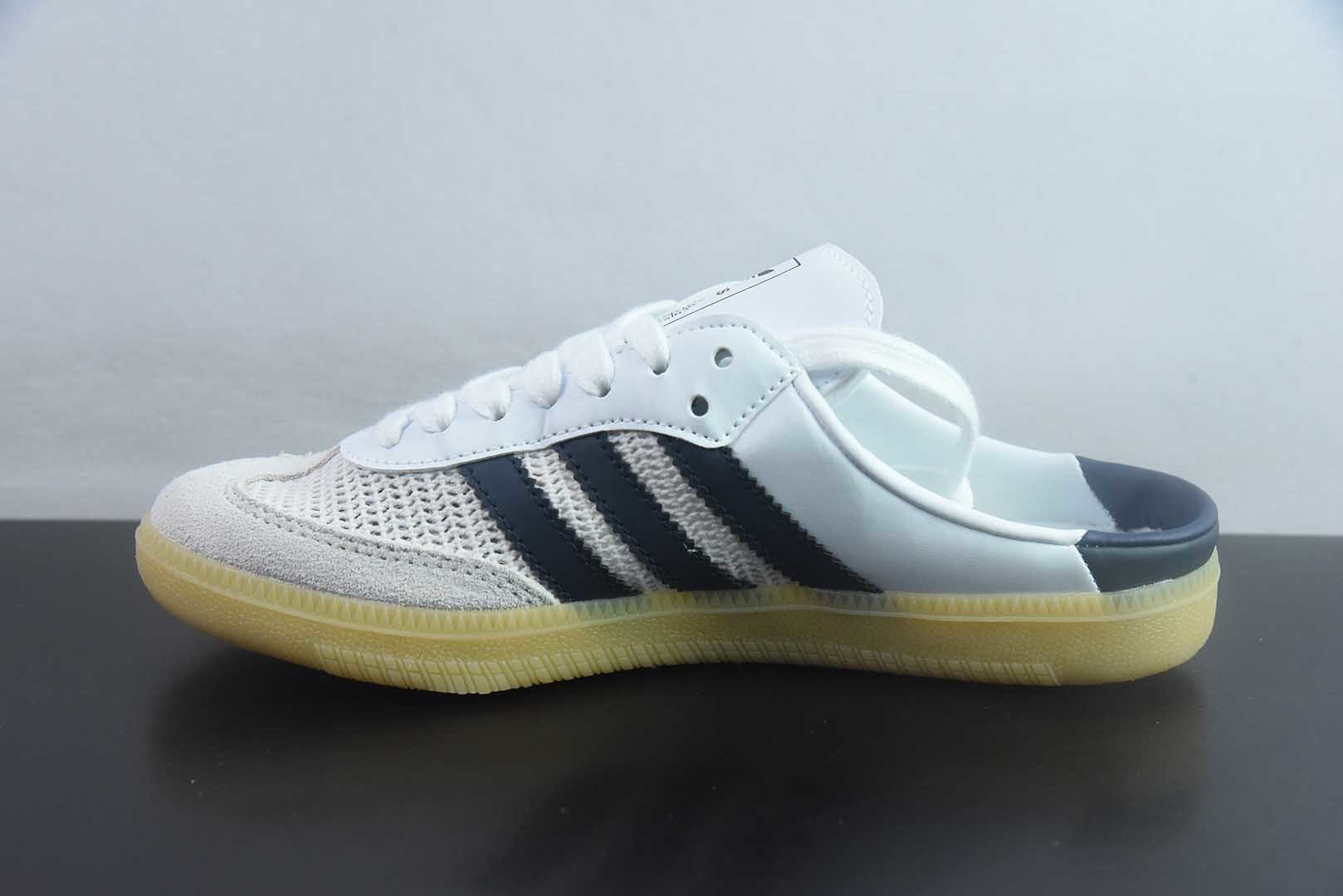 阿迪达斯 Adidas Originals SAMBA OG MULE W 阿迪包头拖鞋 货号:HP5058纯原版本 实拍细节图