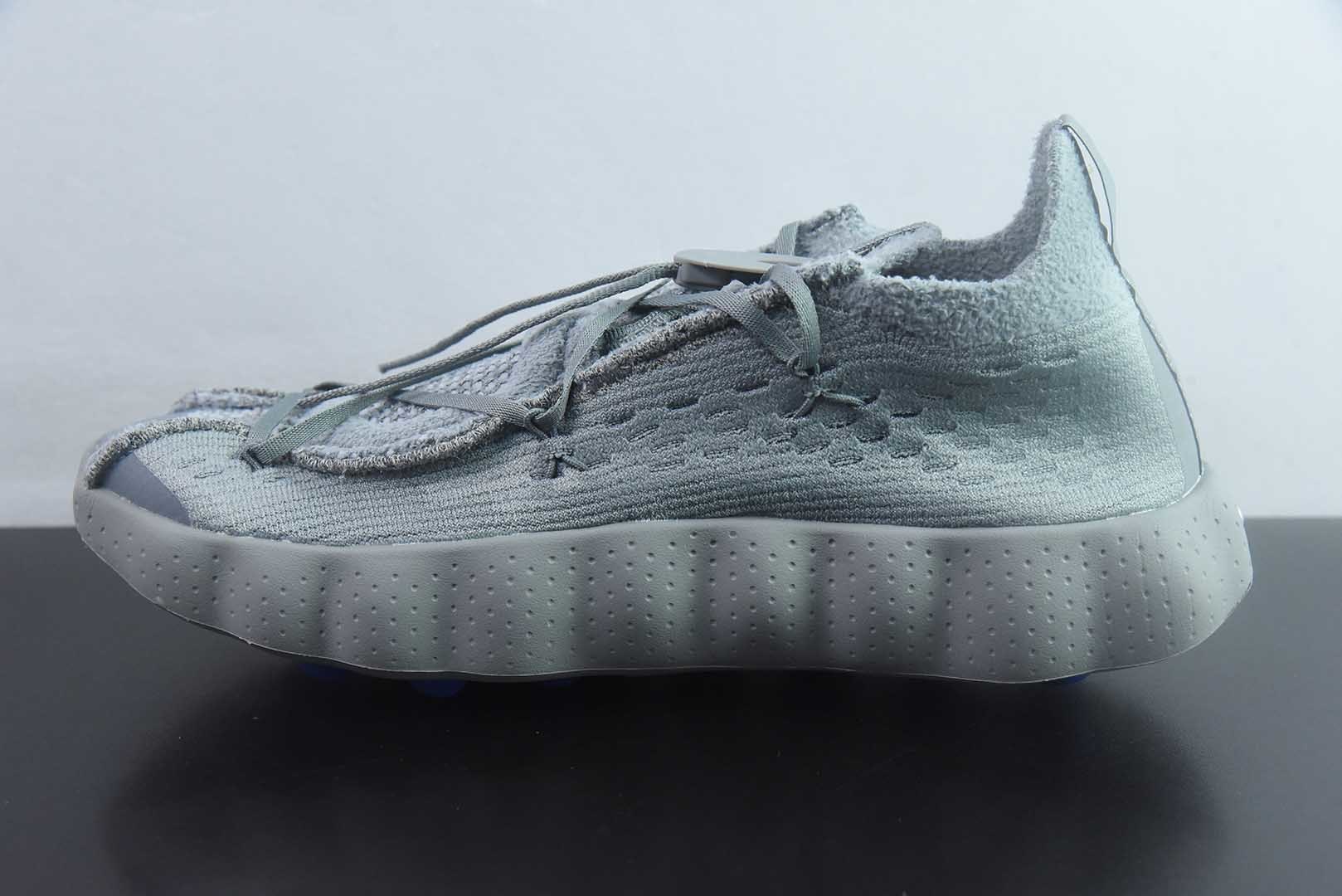 耐克 Nike x Fragment Mind 002 神经科学足底按摩鞋 纯原版本 货号：IQ8504-001 实拍细节图