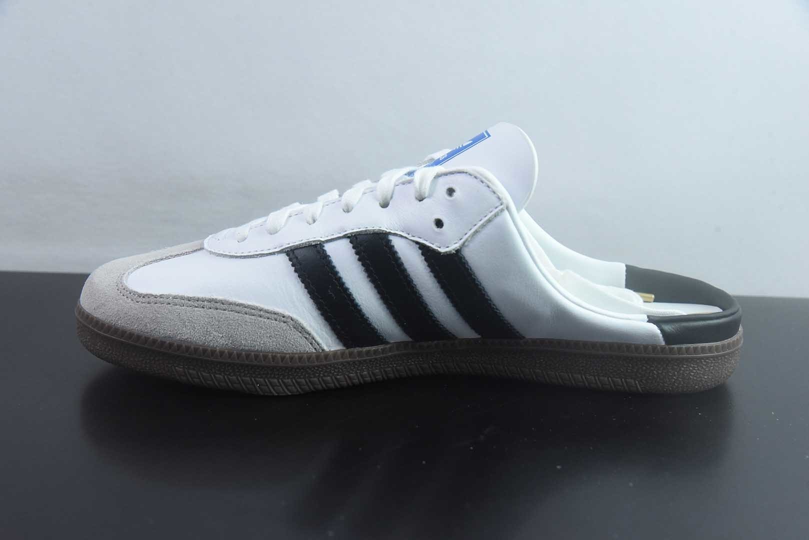 阿迪达斯 Adidas Samba OG 阿迪三叶草休闲半拖 纯原版本 货号：LB3814 实拍细节图
