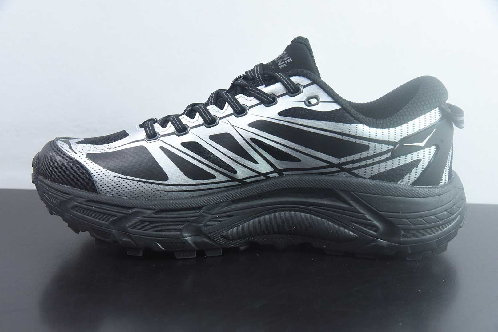 Hoka Mafate Speed 2 马法特二代超轻厚底山地跑步鞋纯原版本 货号：1126851 BKSV 实拍细节图