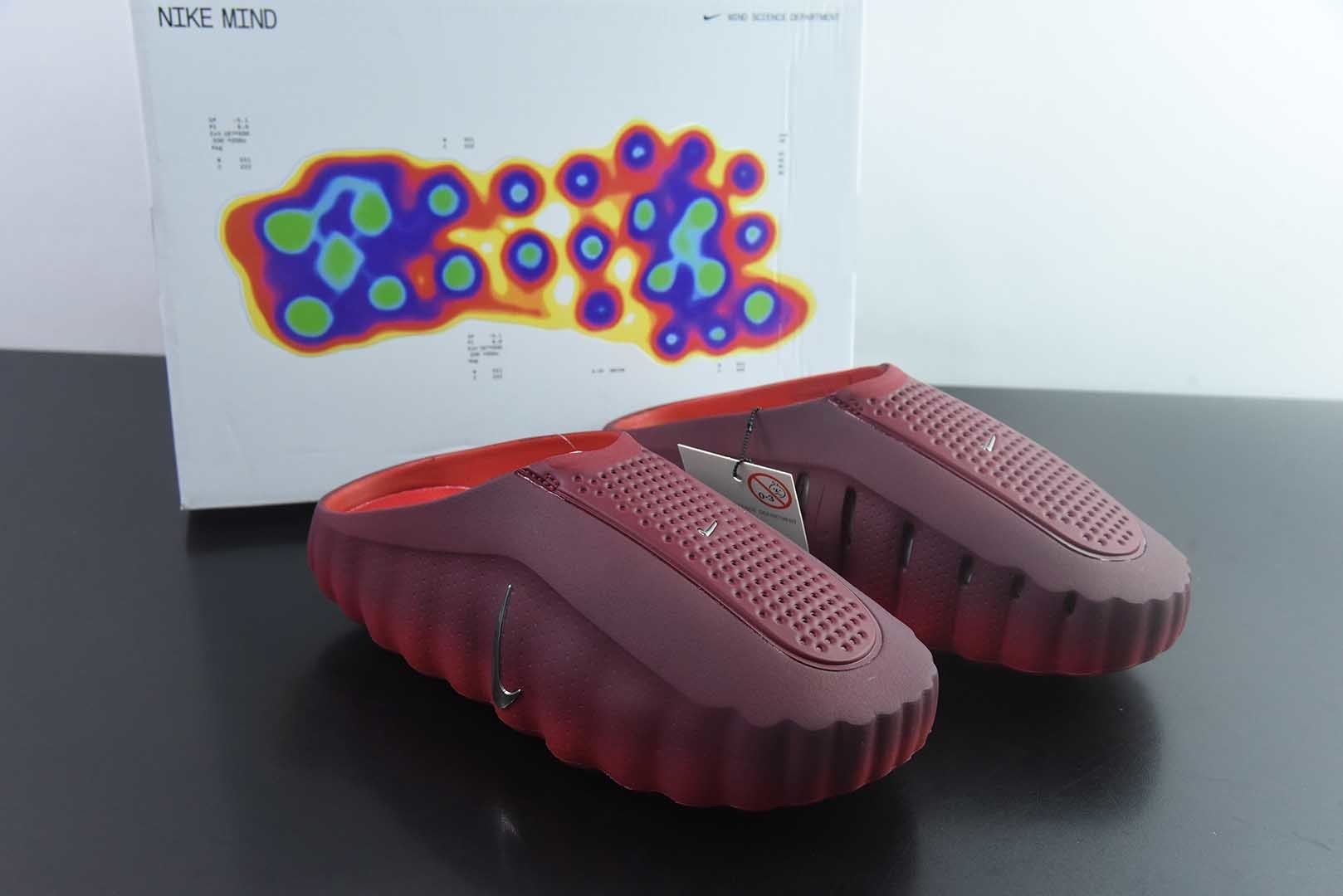 NK Mind 001 黑科技足底按摩拖鞋酒红! 纯原版本 货号:HQ4307-601 实拍细节图