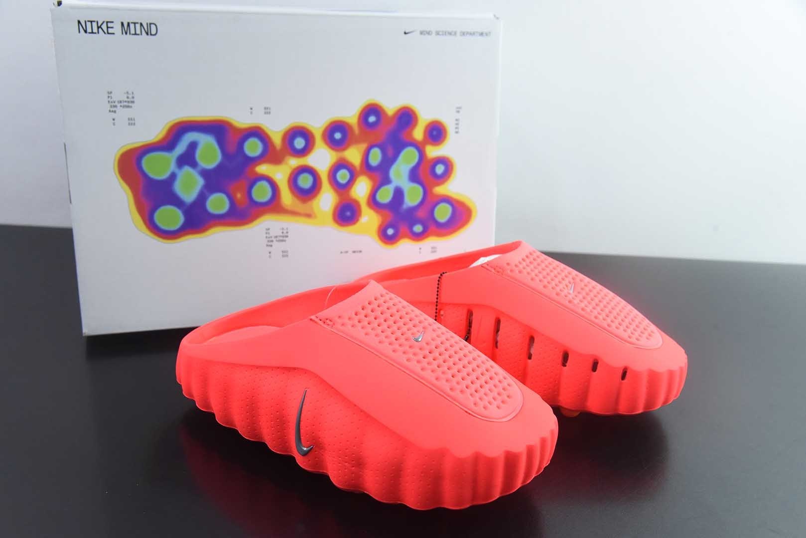 耐克 Nike Mind 001 黑科技足底按摩舒适柔软包头拖鞋 红色 货号:HQ4307-600纯原版本 实拍细节图