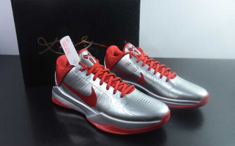 灭世版本 科比5代银红 Nike  × Caitlin Clark Zoom Kobe 5 Protro 篮球鞋 纯原版本 货号：IV2712-001