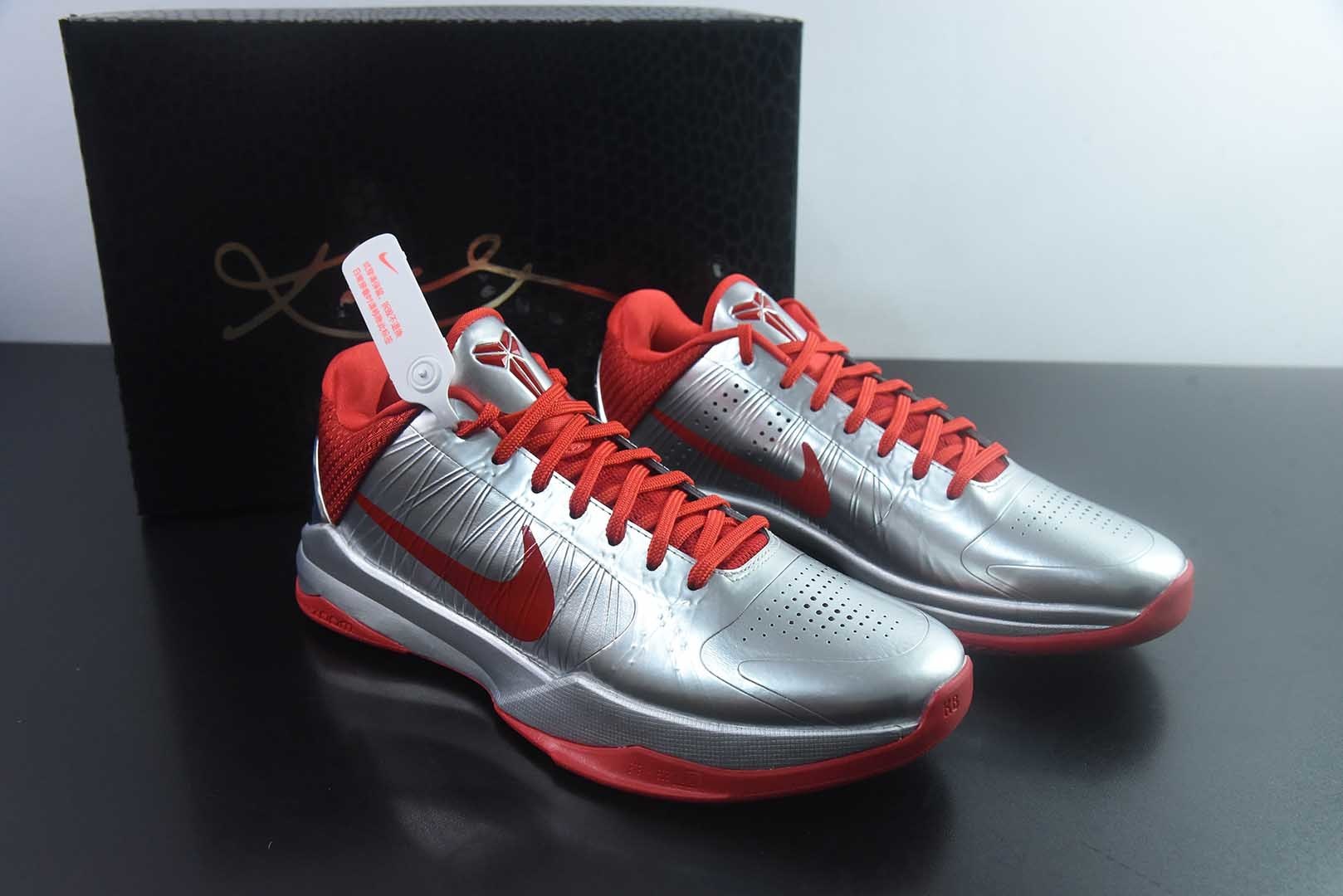 灭世版本 科比5代银红 Nike  × Caitlin Clark Zoom Kobe 5 Protro 篮球鞋 纯原版本 货号：IV2712-001 main image