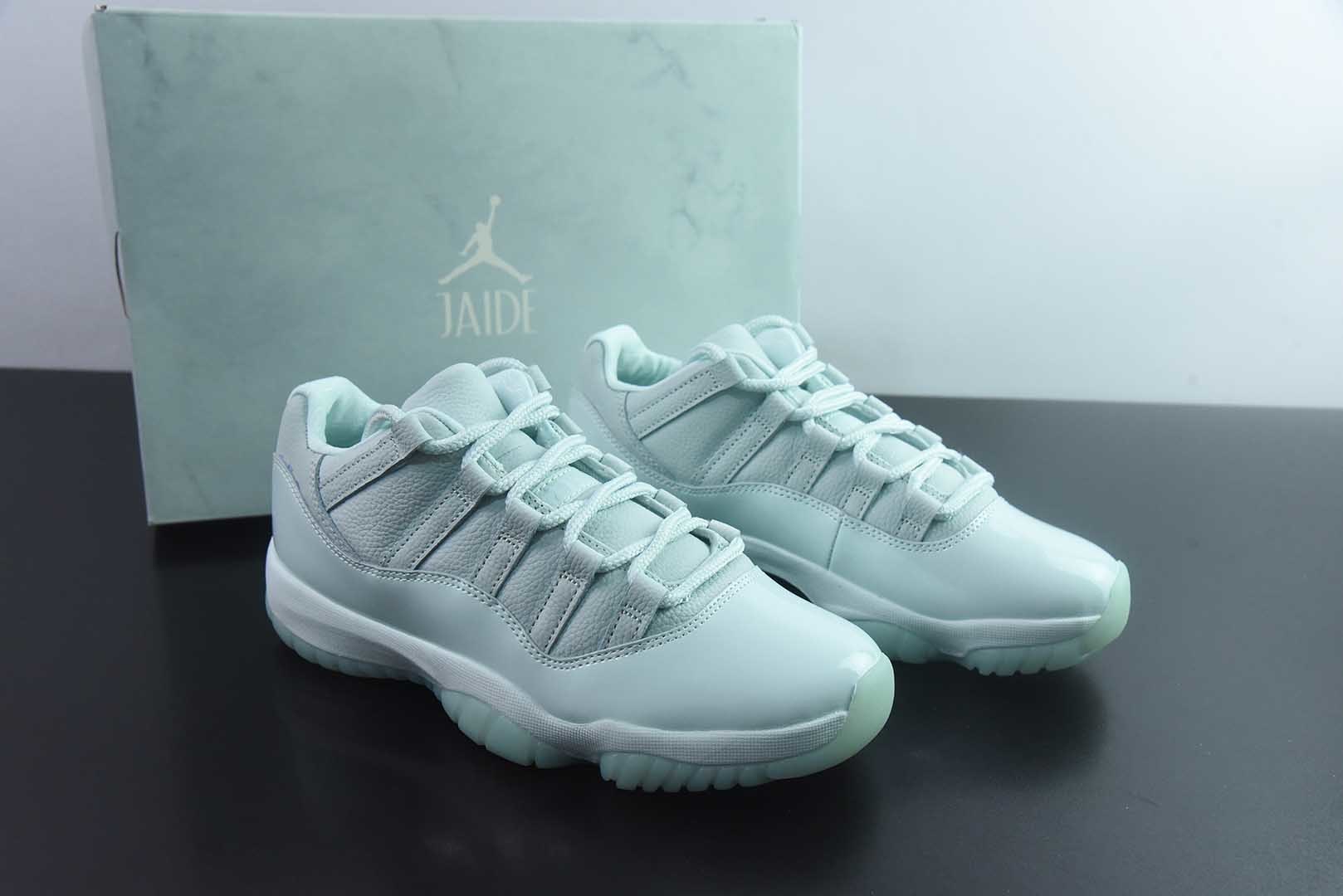 aj11低帮冰屋 浅绿色 乔丹 Air Jordan 11 “Igloo”冰屋 纯原版本 货号：IW1882-300 主图