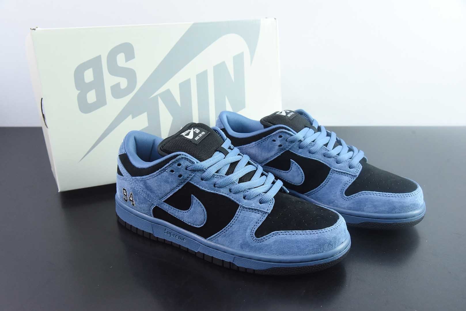 S2纯原耐克 Nike Dunk SB DUNK LOW PRO OG QS x Supreme 黑蓝 货号：HQ8487-400 主图