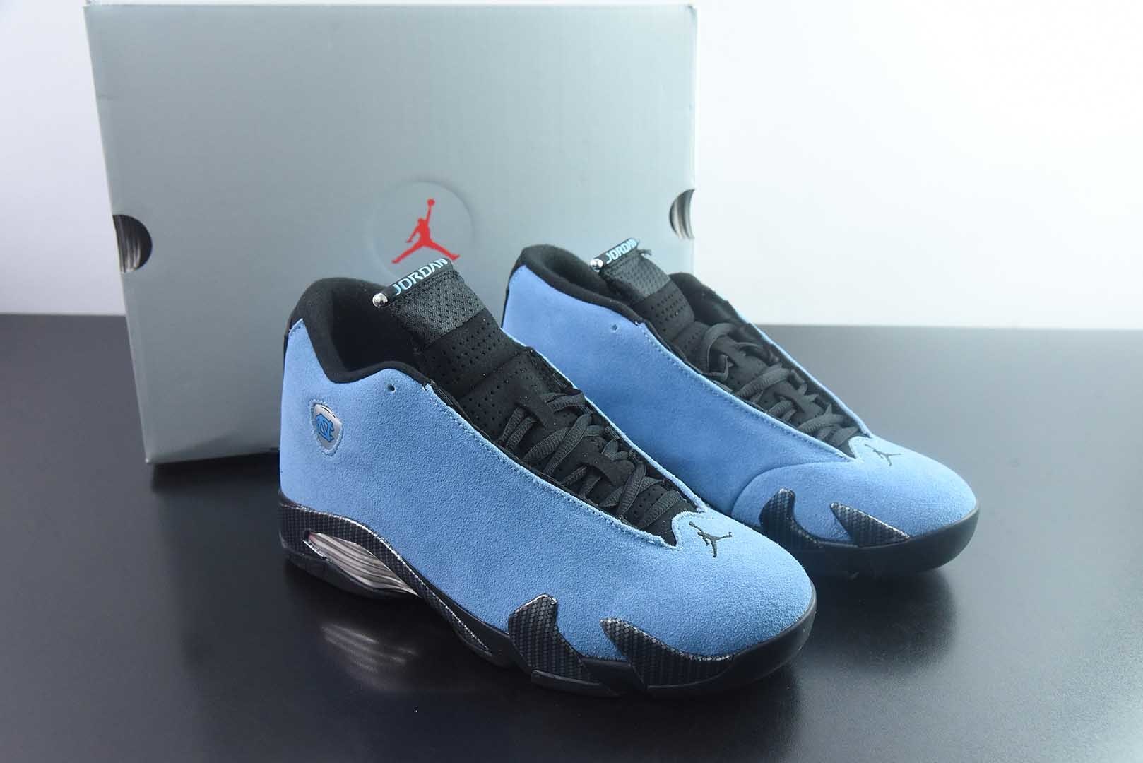 纯原版 乔丹 Air Jordan14 AJ14 北卡大学蓝 AJ14-904283(含45.5) 主图