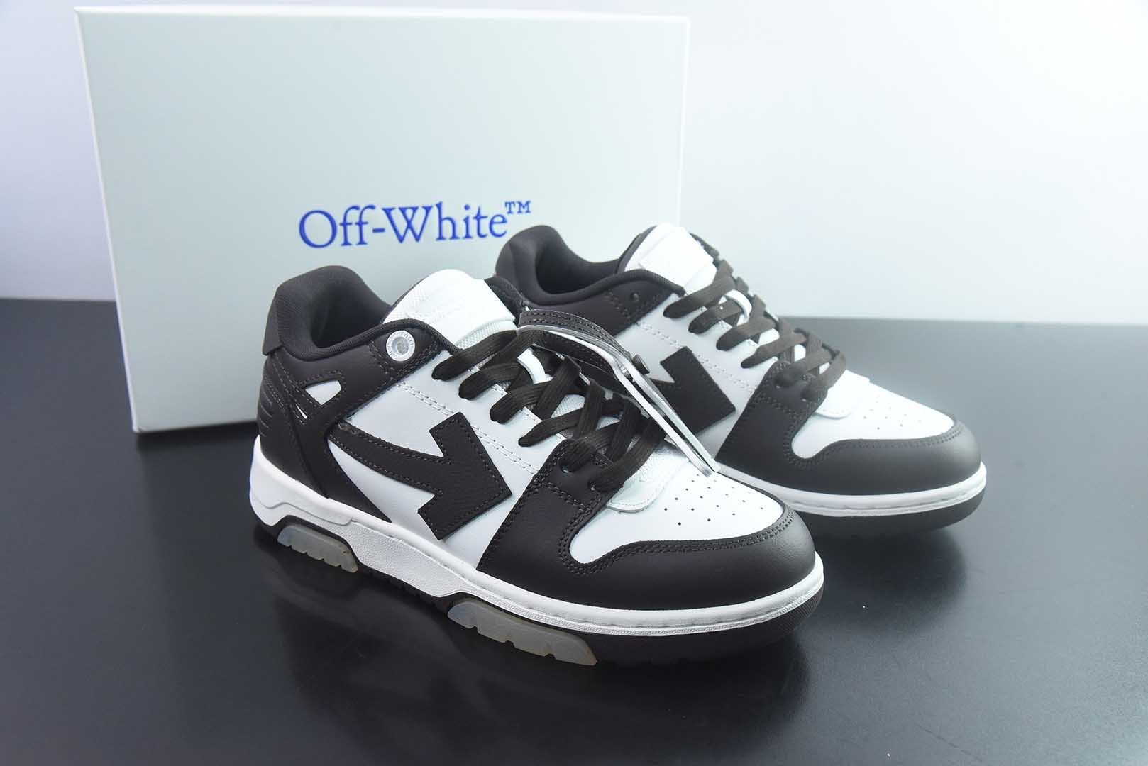 OFF-WHITE OW运动鞋 春夏走秀款球鞋 所有配件均通过定做出产正品裁片 原版比例大箭头定制网眼布双拼牛皮进口机器针车 数控针距精准做工不输大牌里层为高密度透气网眼布/垫脚羊皮私模重工抓地橡胶底 后跟坡度最贴切原版鞋型脱模 厚底约4CM 原盒包装配 TPU大底纯原版本 主图