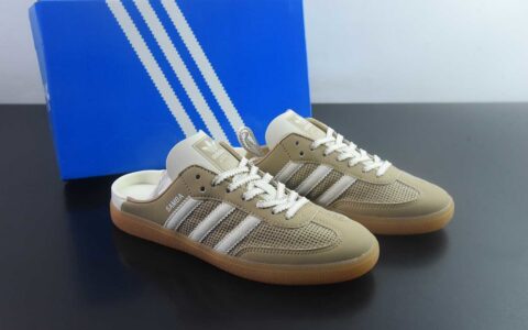 阿迪达斯 adidas originals Samba OG MULE 舒适贴合 透气 包头拖鞋 货号：浅米HP5054 纯原版本 主图