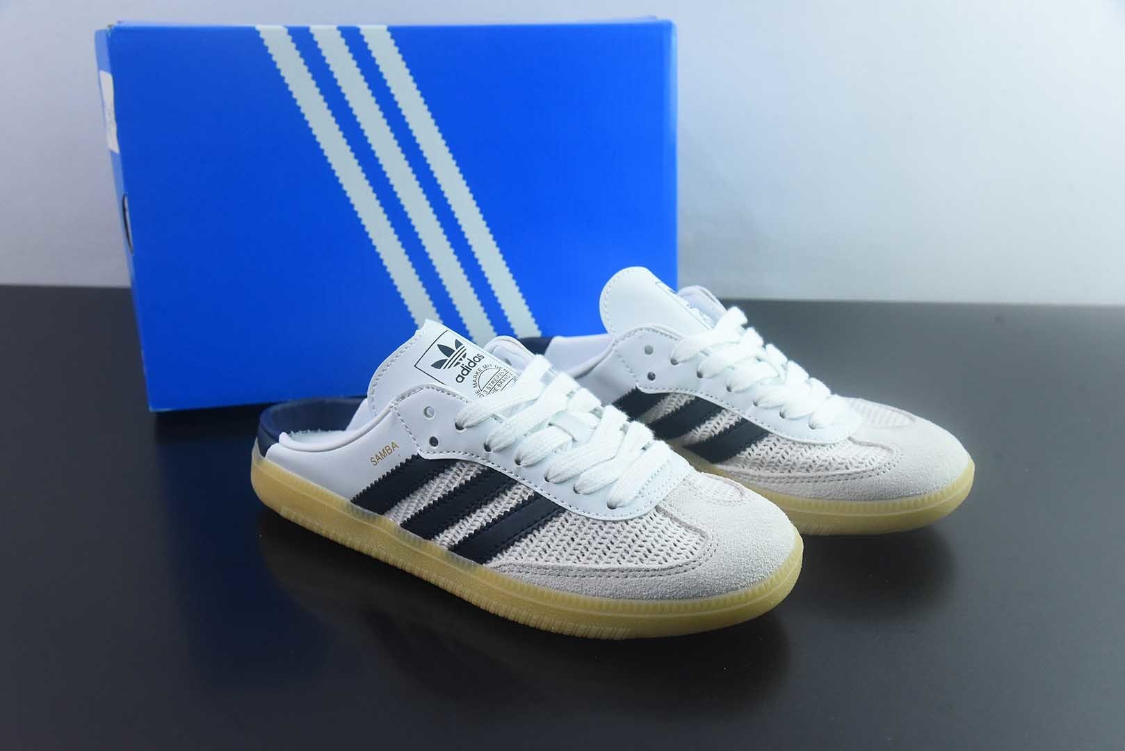 阿迪达斯 Adidas Originals SAMBA OG MULE W 阿迪包头拖鞋 货号:HP5058纯原版本 主图