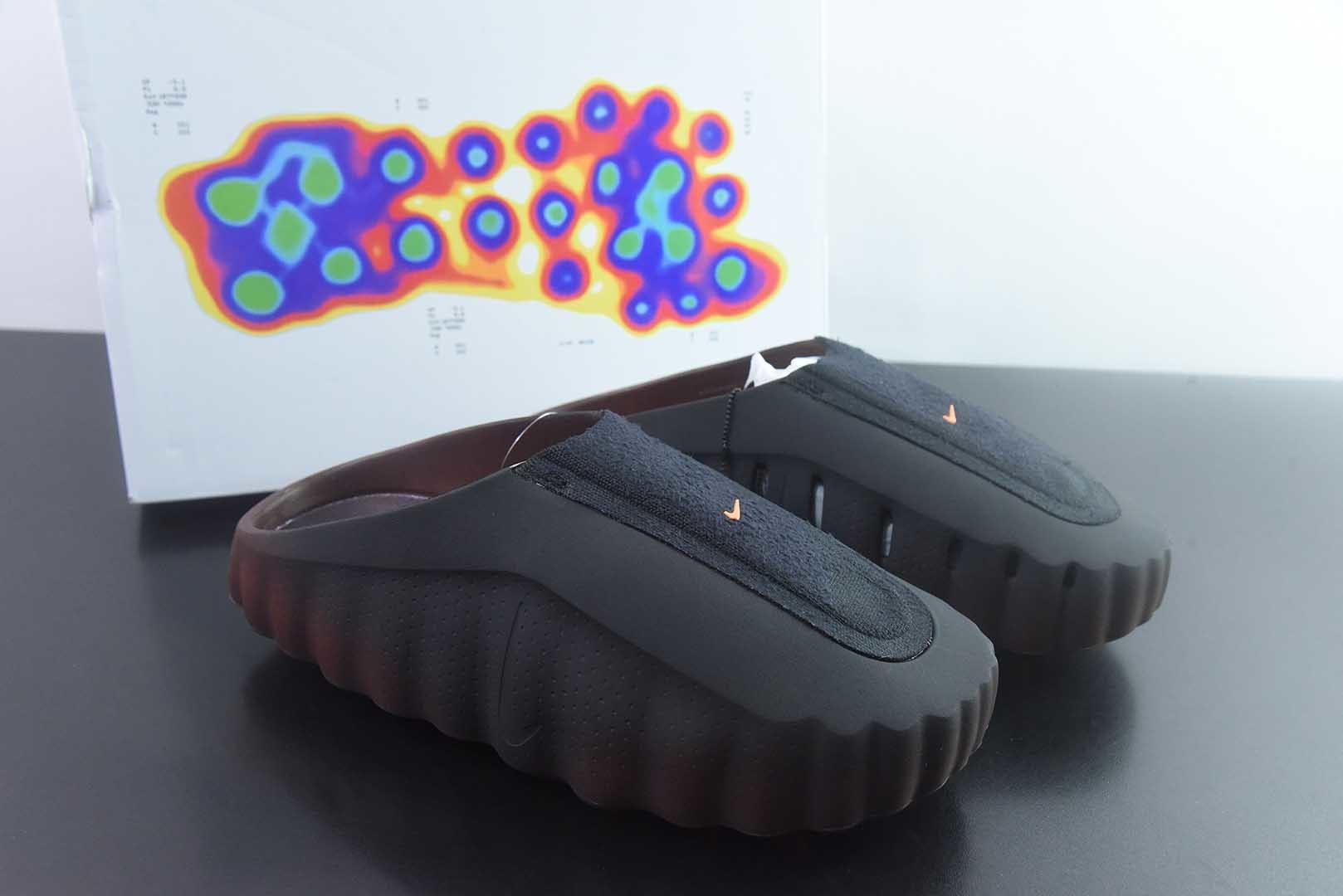 S2纯原版本耐克 Nike Mind 001 黑棕渐变 神经科学足底按摩拖鞋 货号：IR2175-200 主图