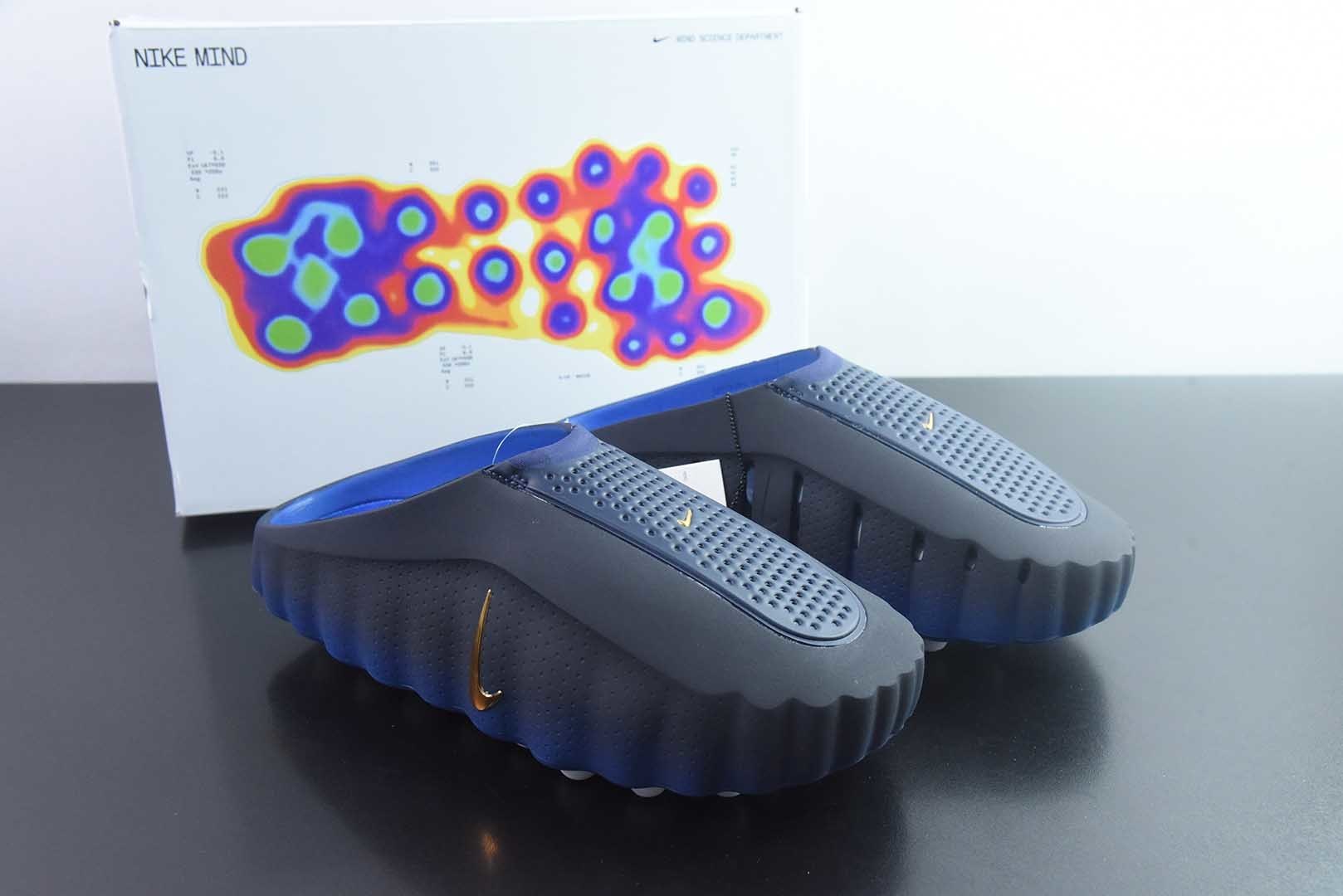 纯原耐克 Nike Mind 001 神经科学足底按摩拖鞋 货号:HQ4307-400 主图