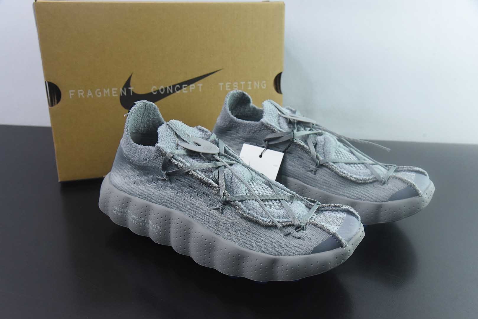 耐克 Nike x Fragment Mind 002 神经科学足底按摩鞋 纯原版本 货号：IQ8504-001 主图