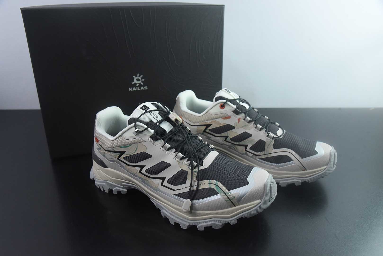 凯乐石KAILAS 远征 5 Vibram防滑强抓地力夏季网面防砂防撞户外运动 减震耐磨透气支撑 登山徒步鞋 男款 货号：春日KS2612126远征5-19290 纯原版本 主图