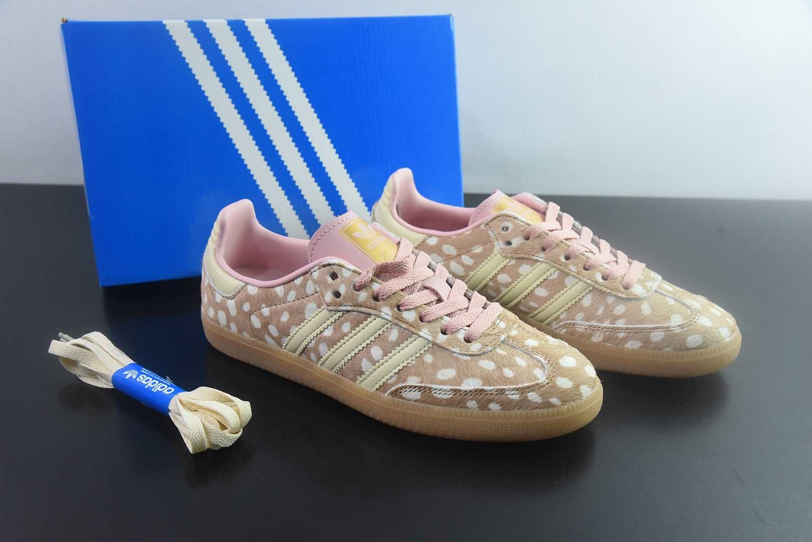 HZ版Adidas Originals Samba OG 阿迪达斯三叶草 桑巴舞系列绅士德训足球风百搭低帮休闲运动板鞋 纯原版本 货号:KJ7447 主图