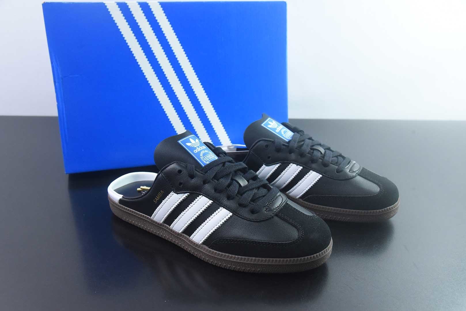 阿迪达斯 Adidas Samba OG 阿迪三叶草休闲半拖 纯原版本 货号：LB3815 主图
