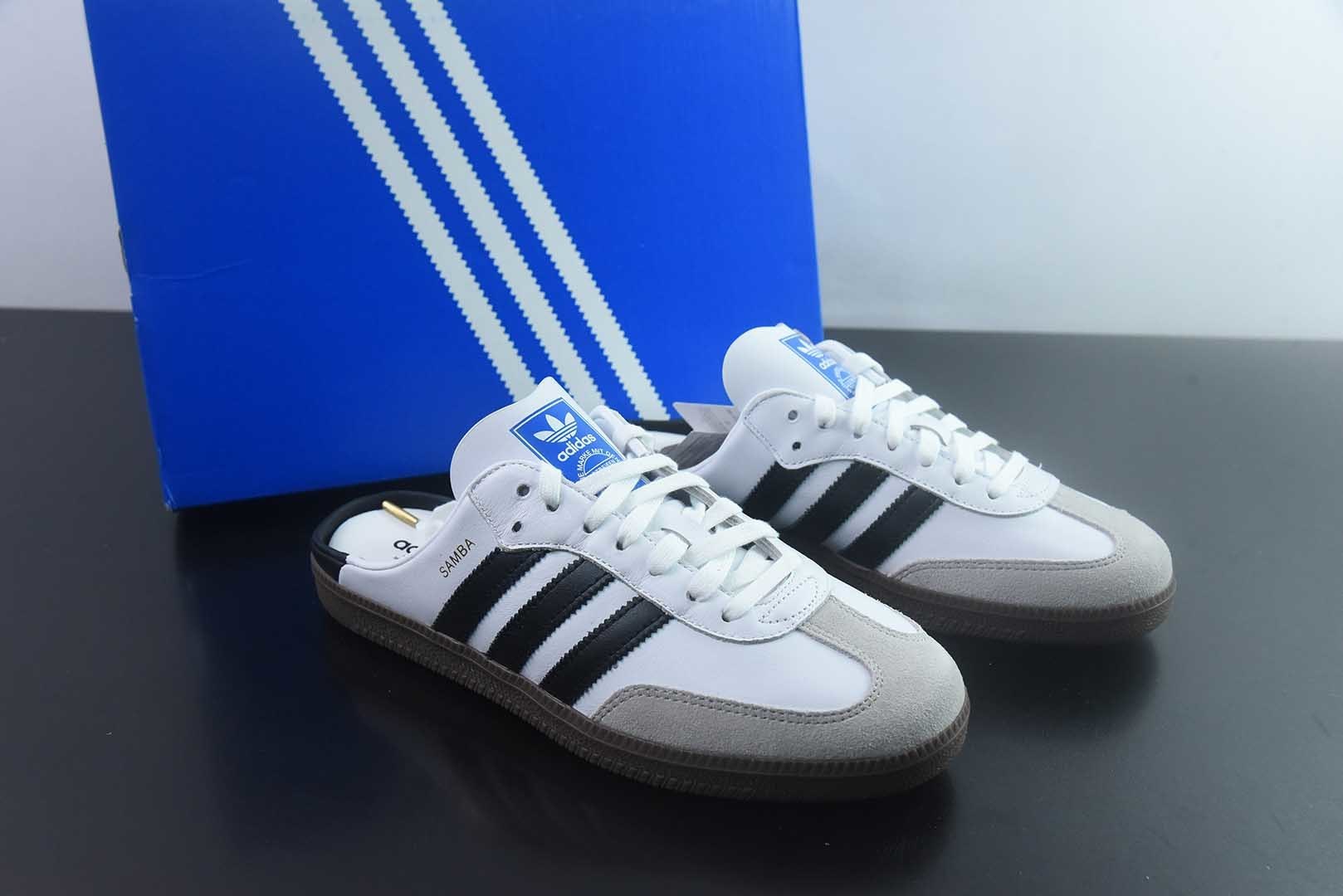 阿迪达斯 Adidas Samba OG 阿迪三叶草休闲半拖 纯原版本 货号：LB3814 主图