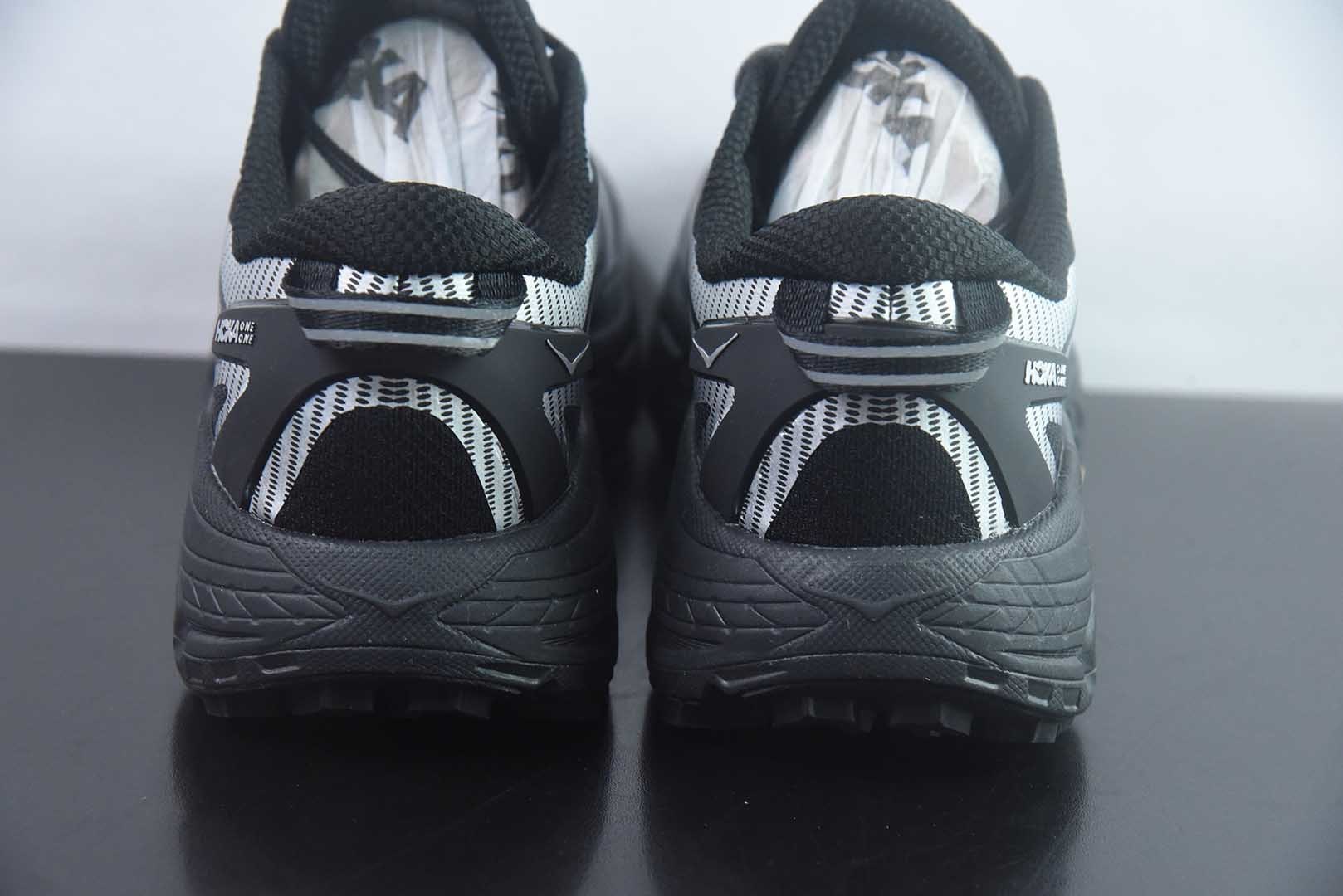 Hoka Mafate Speed 2 马法特二代超轻厚底山地跑步鞋纯原版本 货号：1126851 BKSV 实拍细节图