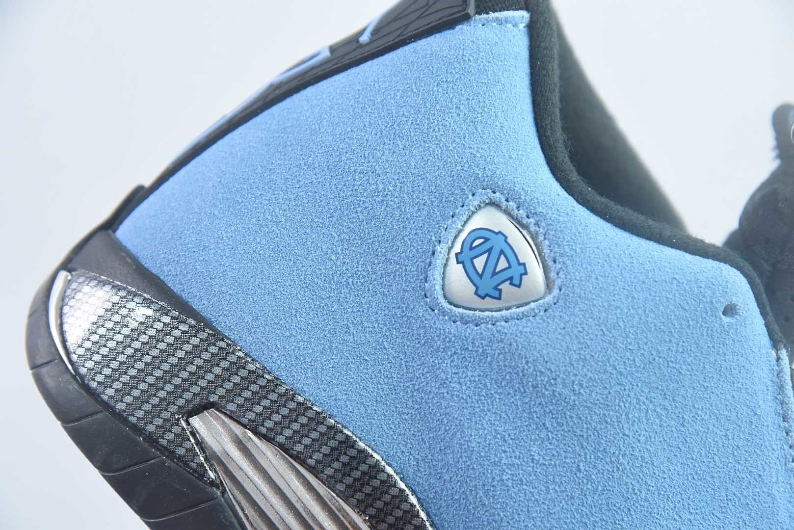 纯原版 乔丹 Air Jordan14 AJ14 北卡大学蓝 AJ14-904283(含45.5) 实拍细节图