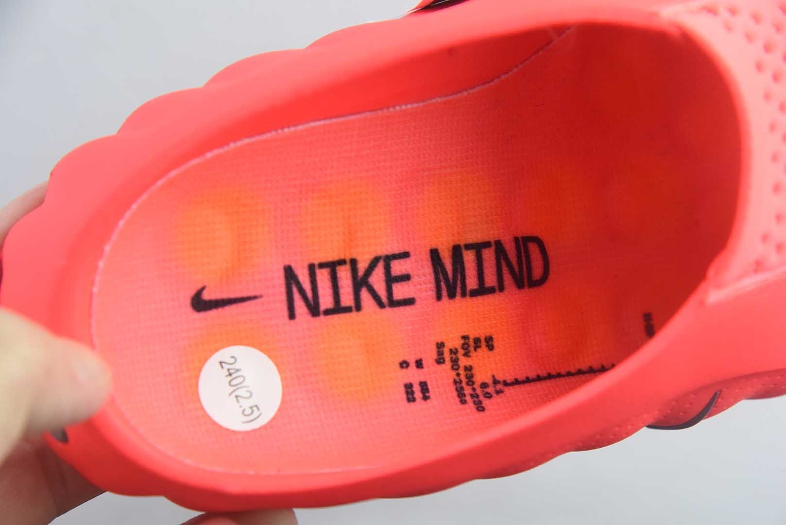 耐克 Nike Mind 001 黑科技足底按摩舒适柔软包头拖鞋 红色 货号:HQ4307-600纯原版本 实拍细节图