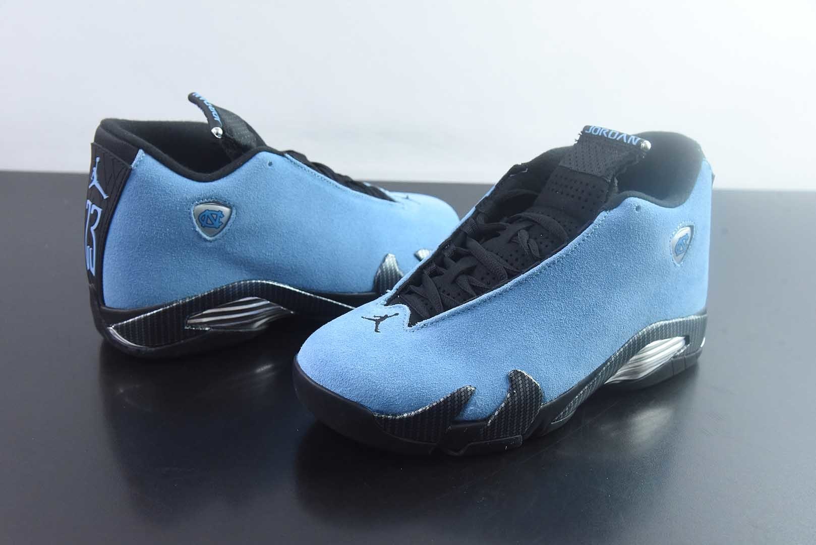 纯原版 乔丹 Air Jordan14 AJ14 北卡大学蓝 AJ14-904283(含45.5) 实拍细节图
