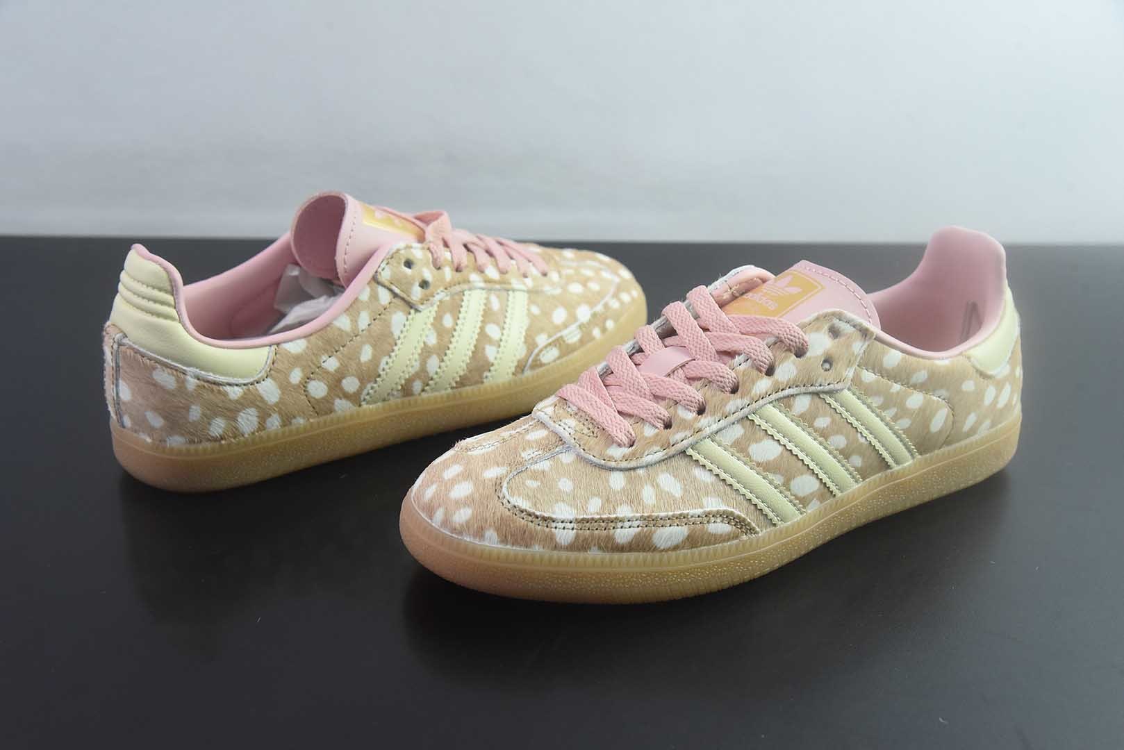 HZ版Adidas Originals Samba OG 阿迪达斯三叶草 桑巴舞系列绅士德训足球风百搭低帮休闲运动板鞋 纯原版本 货号:KJ7447 实拍细节图