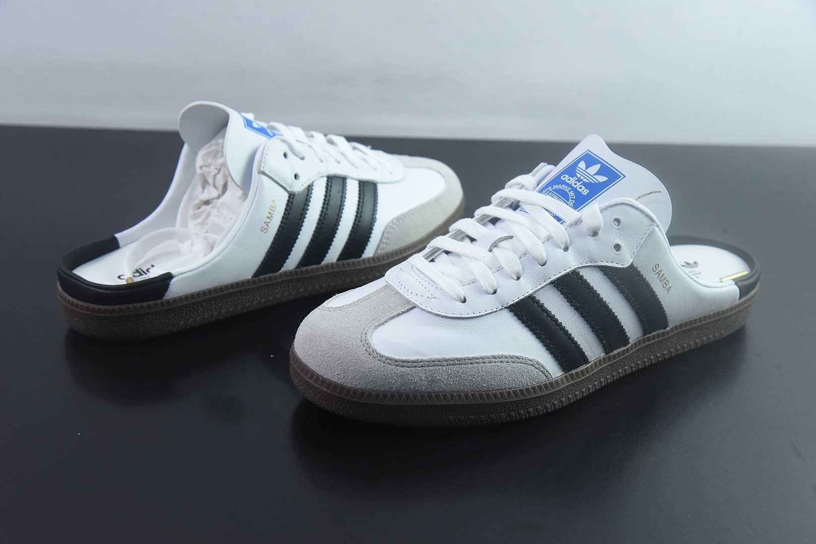 阿迪达斯 Adidas Samba OG 阿迪三叶草休闲半拖 纯原版本 货号：LB3814 实拍细节图