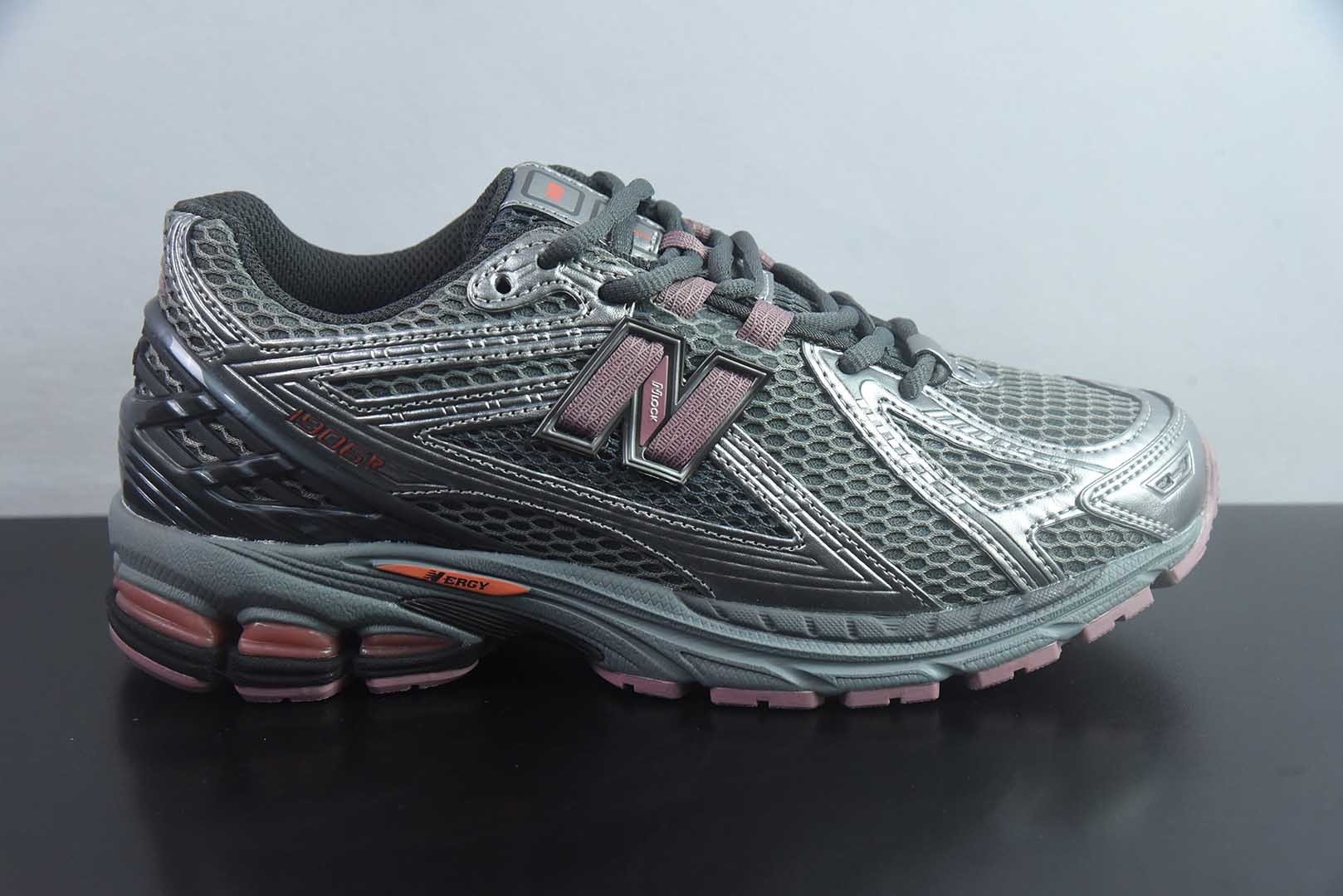 大厂出品 新百伦 New Balance NB 1906R 黑红 货号:U190629R 实拍细节图