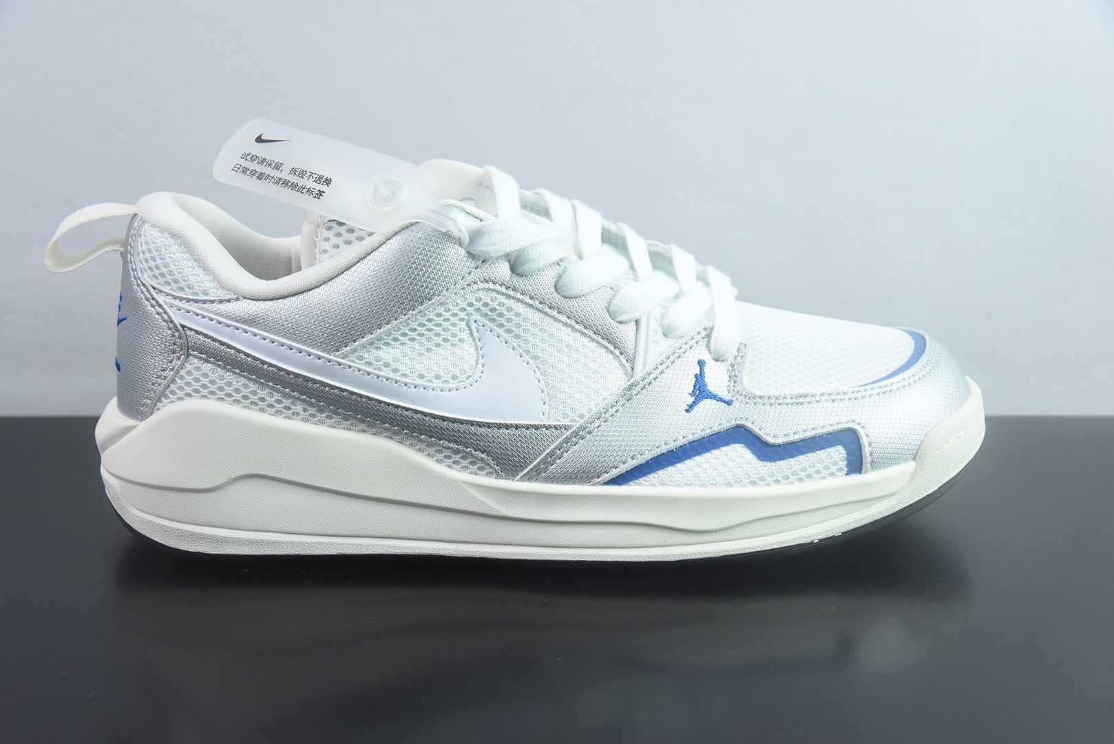 乔丹 Jordan CMFT ERA 舒适简约低帮运动板鞋 货号:IW2023-011 实拍细节图