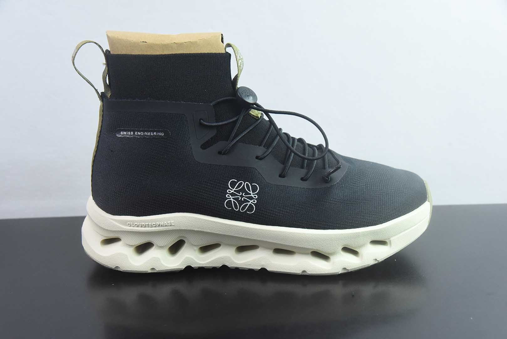On昂跑Cloudtilt Hi LOEWE 户外轻便高帮 货号:3MG10835484 实拍细节图