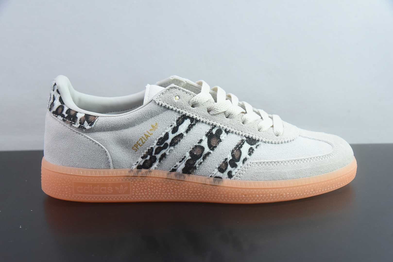 Adidas Handball Spezial 公司级 阿 纯原版本 货号:KJ7423 实拍细节图