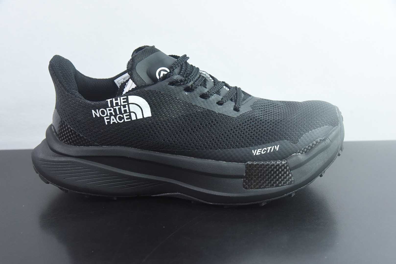 The North Face/北面 Summit Vectiv Pro 2 户外耐磨轻便透气登山徒步跑鞋 纯原版本 实拍细节图