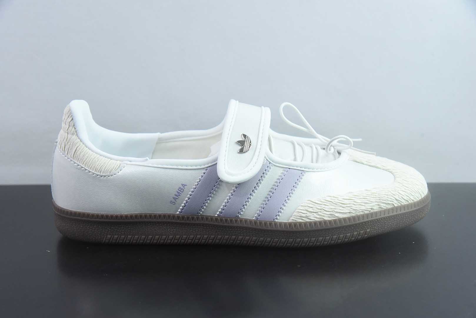 Adidas Samba Jane 阿迪达斯 玛丽珍懒人休闲鞋 纯原版本 货号:LB8627 实拍细节图