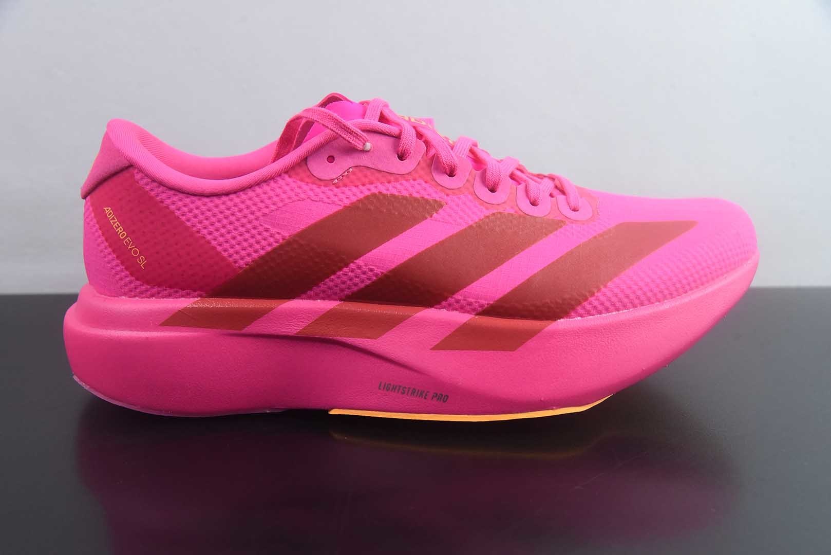 阿迪达斯 Adidas Adizero Evo SL ATR 阿迪 马拉松竞速跑步鞋/粉色 货号 纯原版本 货号:KI6902 实拍细节图