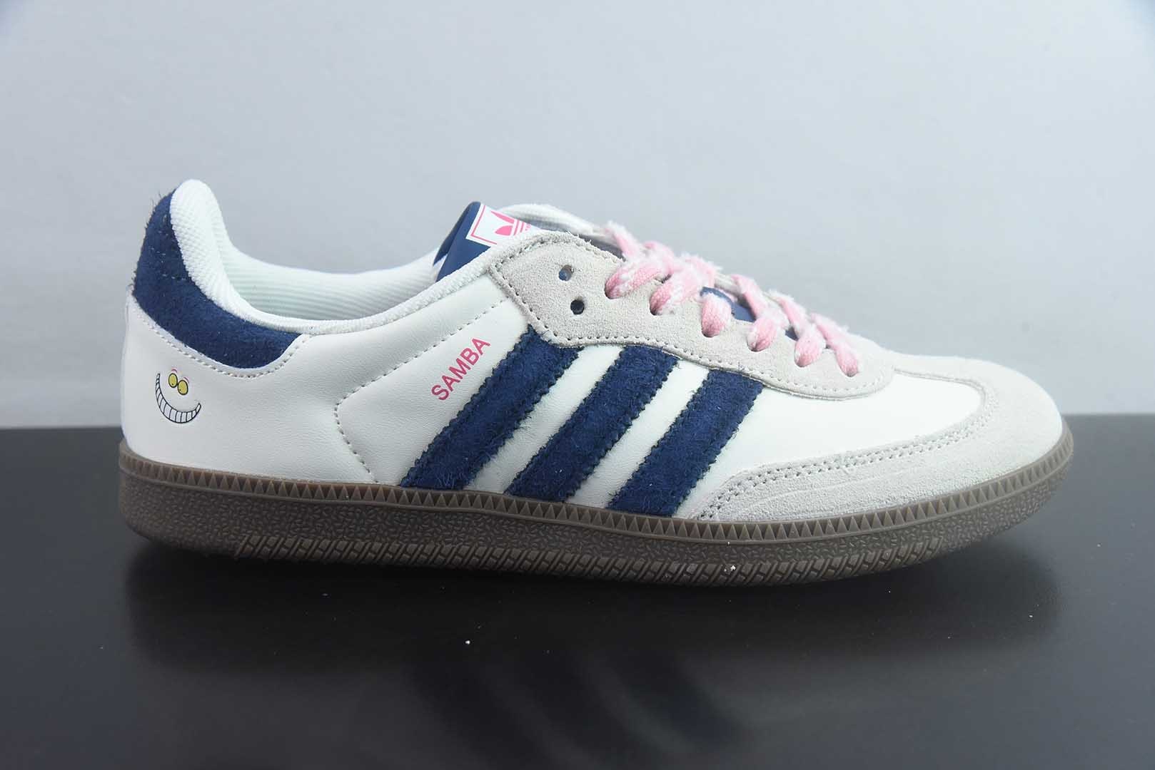 阿迪达斯/Adidas Originals Samba 桑巴舞系列 三叶草 绅士德训足球风百搭低帮 纯原版本 货号:KH5899 实拍细节图